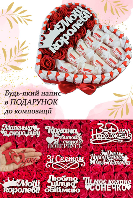Акція